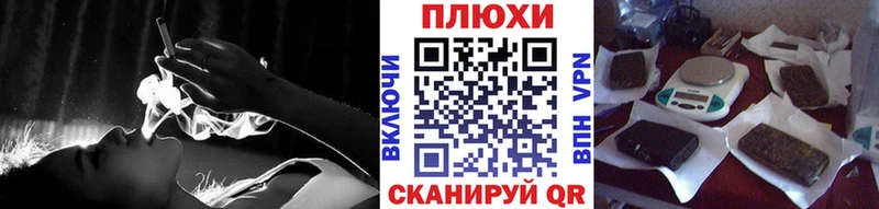 ГАШ 40% ТГК  нарко площадка официальный сайт  Хасавюрт 