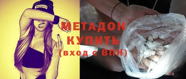 СК Верея