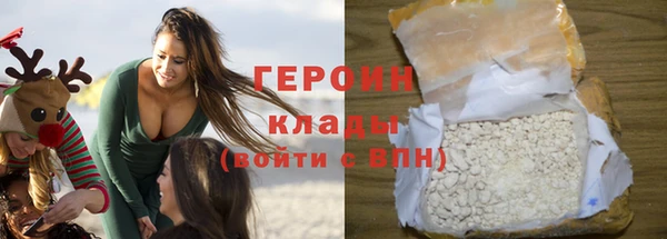 мяу мяу мука Володарск