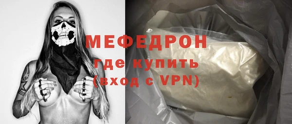 а пвп мука Верхнеуральск