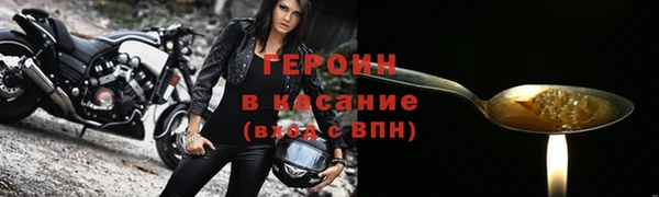 ALPHA-PVP Волосово