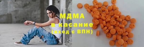 ALPHA-PVP Волосово