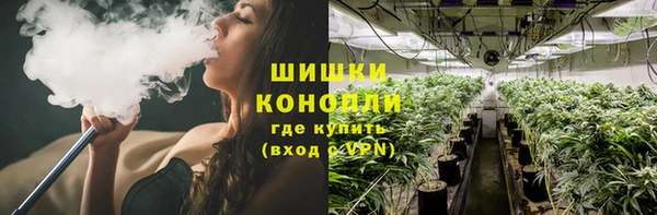 мяу мяу мука Володарск