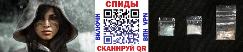 где купить наркоту  это какой сайт  Метамфетамин витя  Хасавюрт 