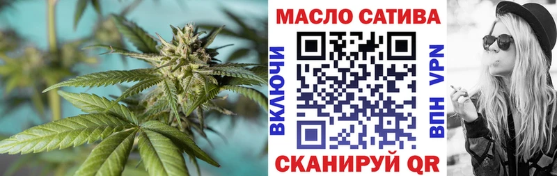 ТГК вейп  kraken ССЫЛКА  Хасавюрт  наркошоп 